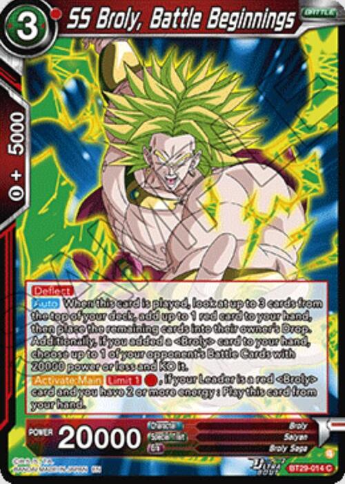 SS Broly, Battle Beginnings Card Front