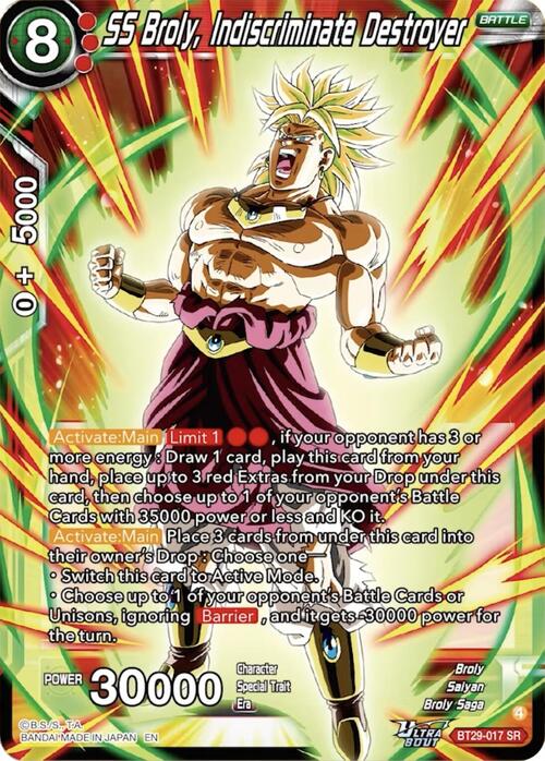 SS Broly, Indiscriminate Destroyer Card Front