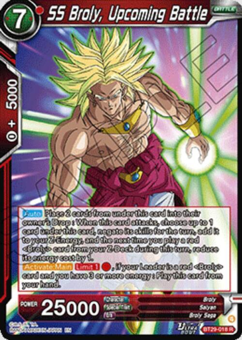 SS Broly, Upcoming Battle Card Front