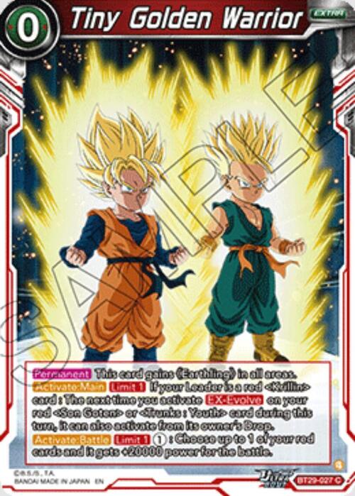 Tiny Golden Warrior Card Front