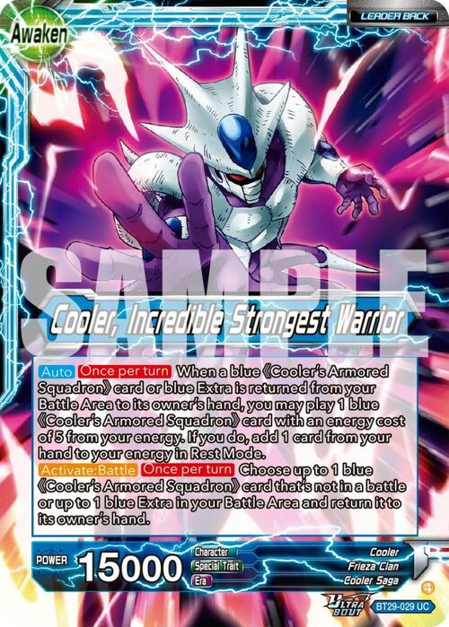 Cooler // Cooler, Incredible Strongest Warrior Card Front