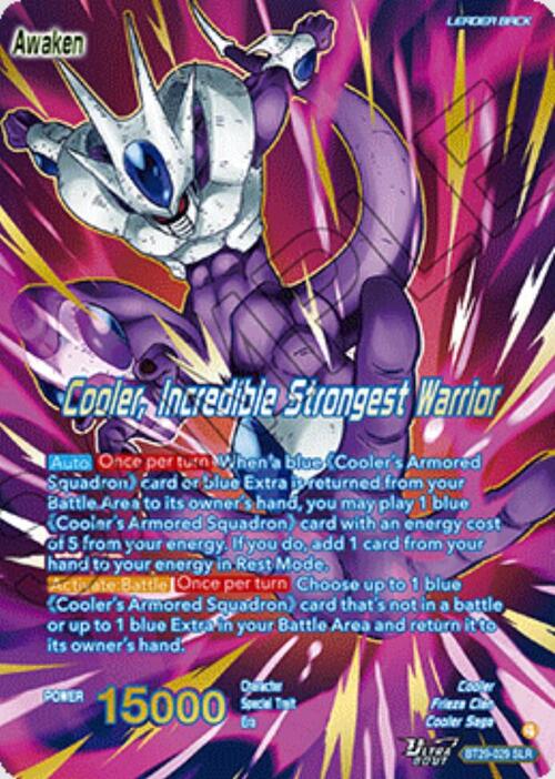 Cooler // Cooler, Incredible Strongest Warrior Card Front