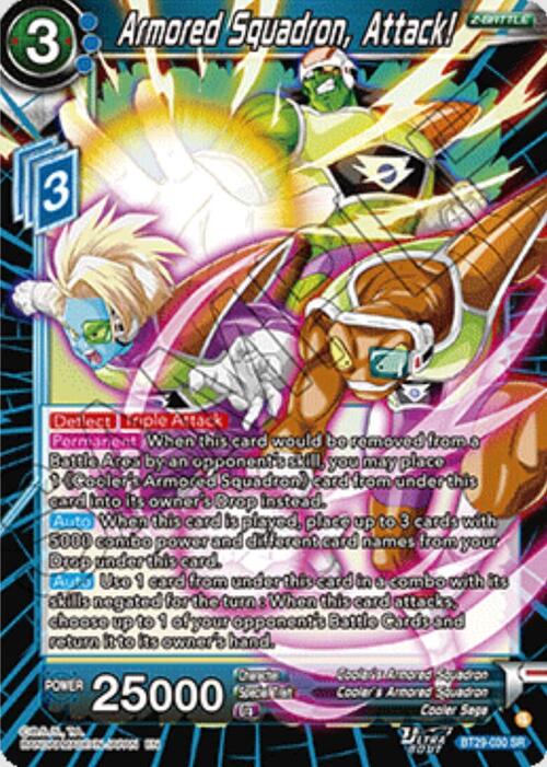 Armored Squadron, Attack! Card Front