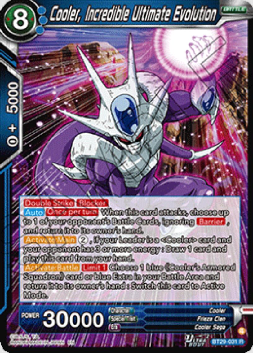 Cooler, Incredible Ultimate Evolution Fearsome Rivals | Dragon Ball ...