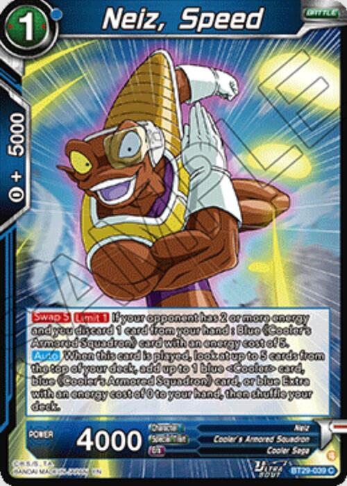 Neiz, Speed Card Front