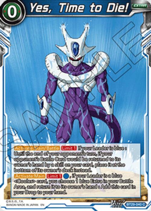 Yes, Time to Die! Card Front