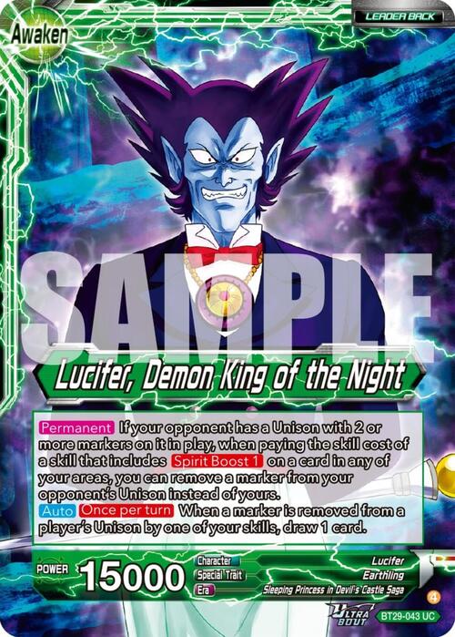 Lucifer // Lucifer, Demon King of the Night Card Front