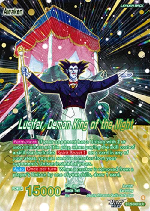 Lucifer // Lucifer, Demon King of the Night Card Front