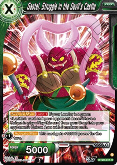 Gastel, Struggle in the Devil’s Castle Card Front