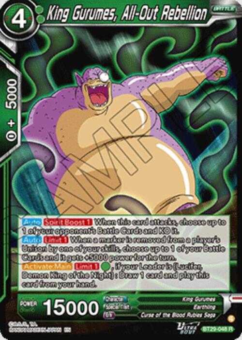 King Gurumes, All-Out Rebellion Card Front