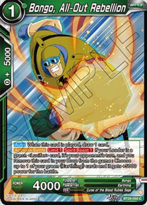 Bongo, All-Out Rebellion Card Front