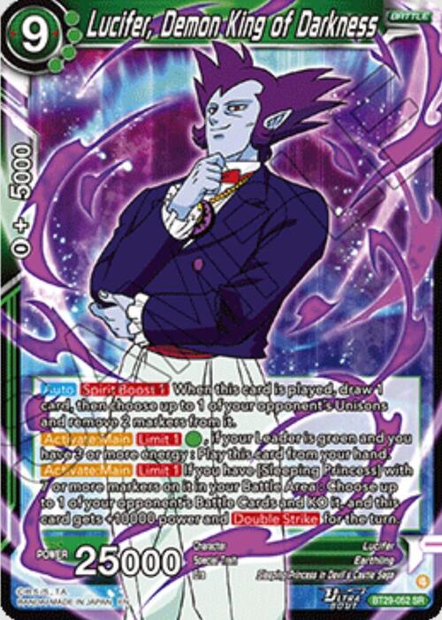Lucifer, Demon King of Darkness Card Front