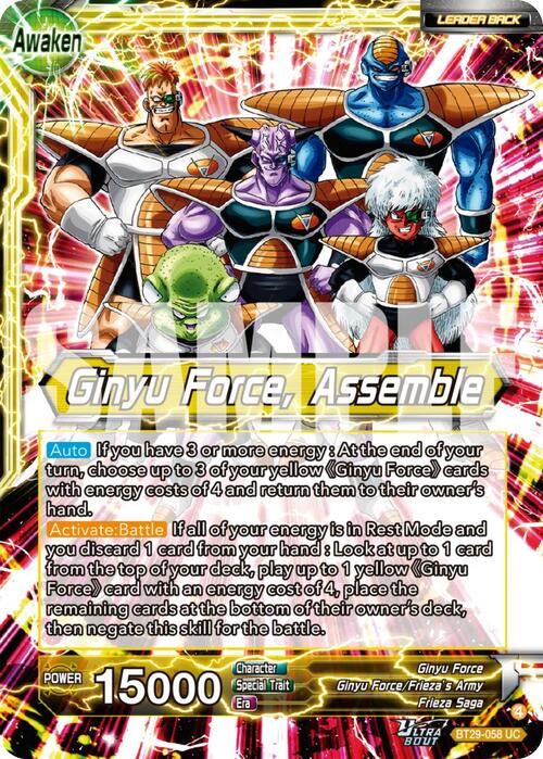 Ginyu // Ginyu Force, Assemble Frente