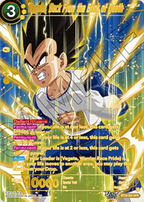 Vegeta, Back From the Brink of Death Card Front