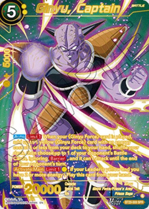 Ginyu, Captain Frente