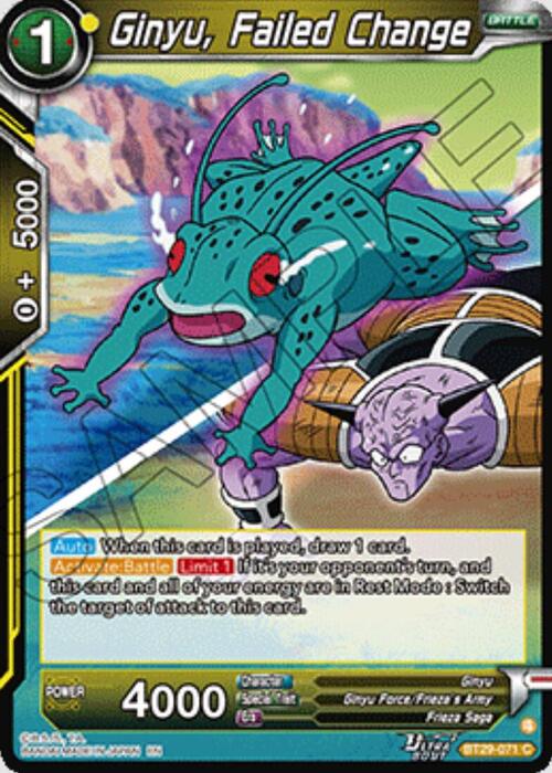 Ginyu, Failed Change Card Front