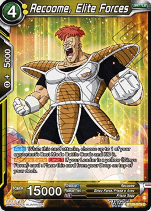 Recoome, Elite Forces Card Front