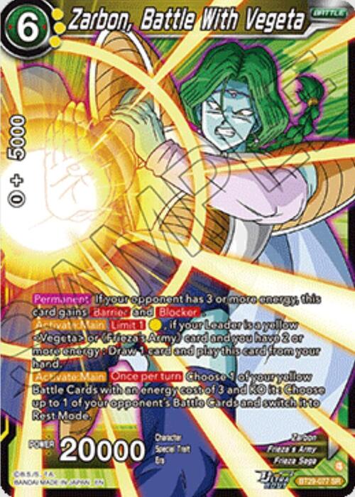 Zarbon, Battle With Vegeta Card Front