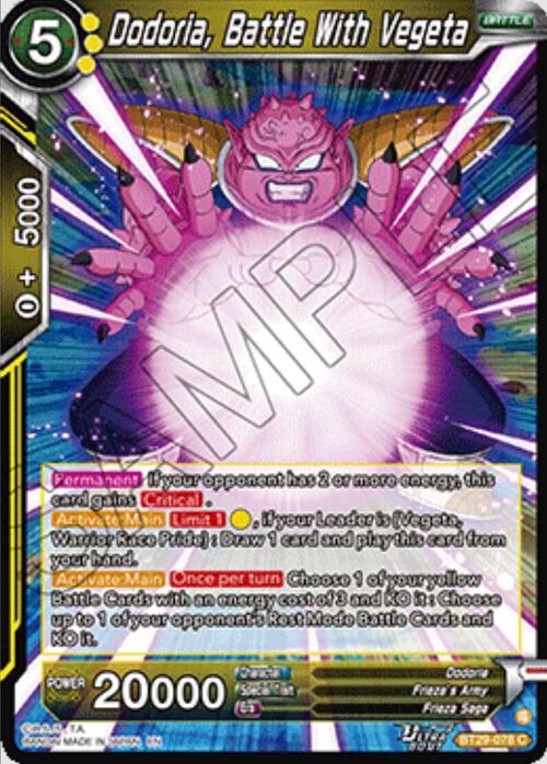 Dodoria, Battle With Vegeta Card Front