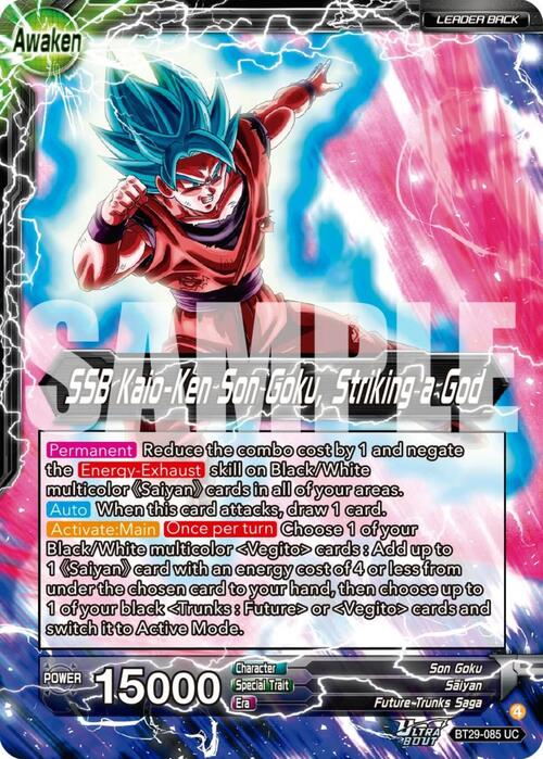 Son Goku // SSB Kaio-Ken Son Goku, Striking a God Card Front