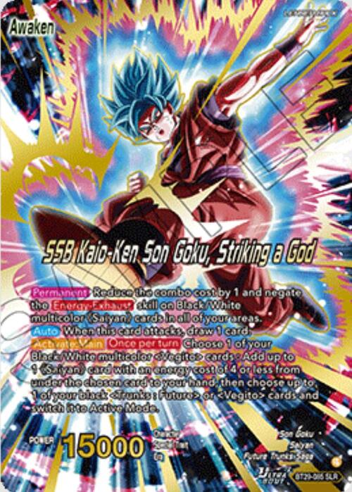 Son Goku // SSB Kaio-Ken Son Goku, Striking a God Card Front
