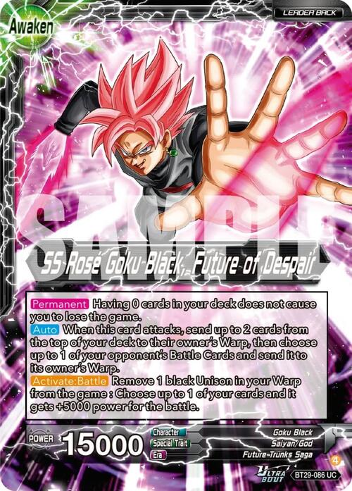 Goku Black // SS Rosé Goku Black, Future of Despair Card Front