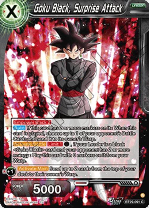 Goku Black, Surprise Attack Card Front
