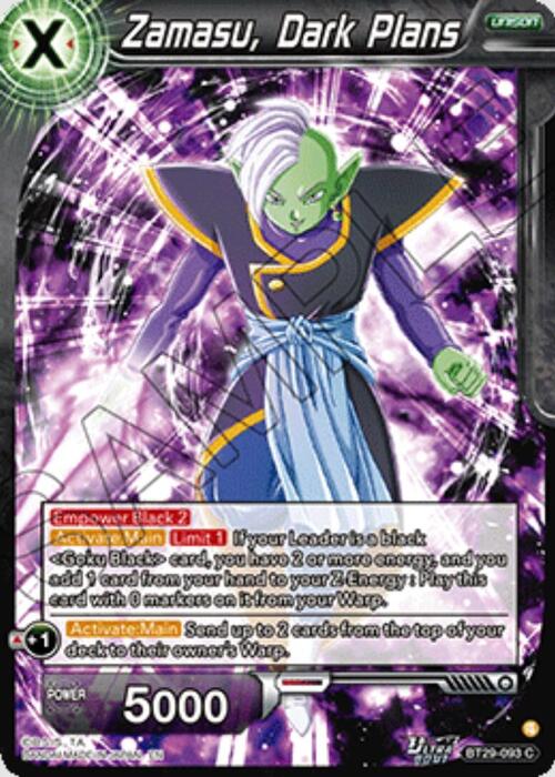 Zamasu, Dark Plans Card Front
