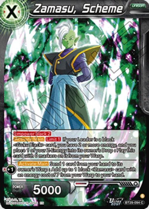 Zamasu, Scheme Card Front