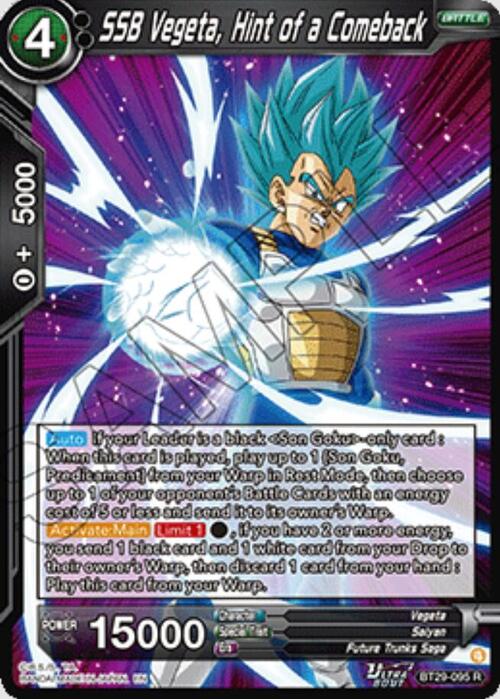 SSB Vegeta, Hint of a Comeback Card Front