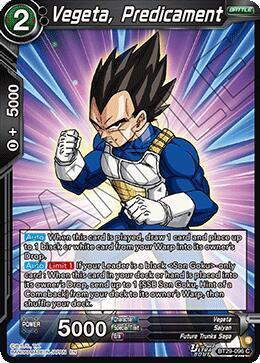 Vegeta, Predicament Frente