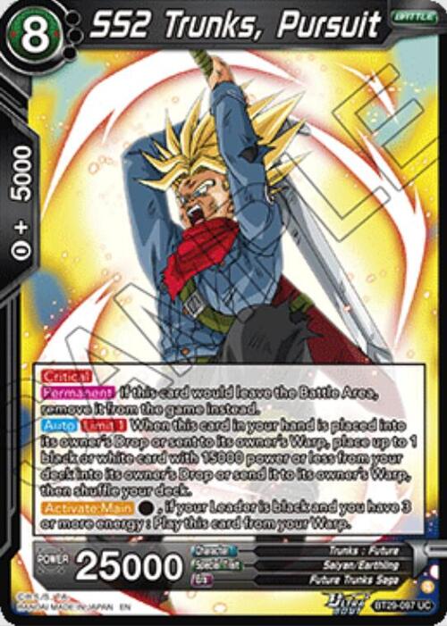 SS2 Trunks, Pursuit Card Front