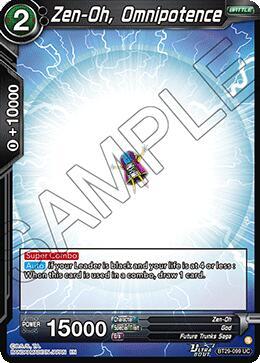 Zen-Oh, Omnipotence Frente