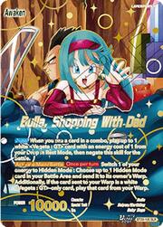 Bulla // Bulla, Shopping With Dad