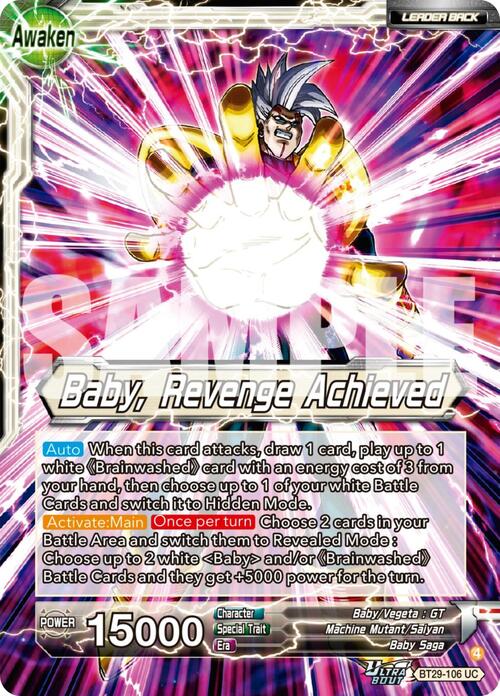 Baby // Baby, Revenge Achieved Frente
