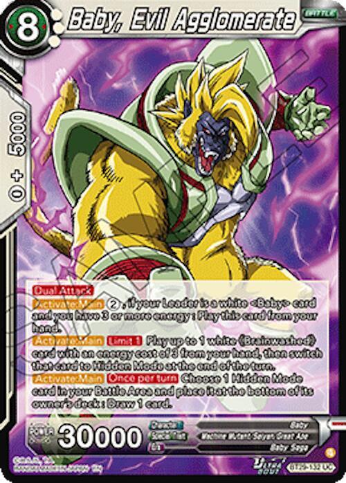 Baby, Evil Agglomerate Frente