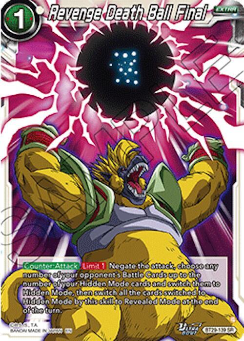 Revenge Death Ball Final Frente
