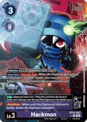 Hackmon · Box Promotion Pack: Time Stranger BT24-067a