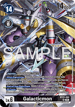 Galacticmon Card Front