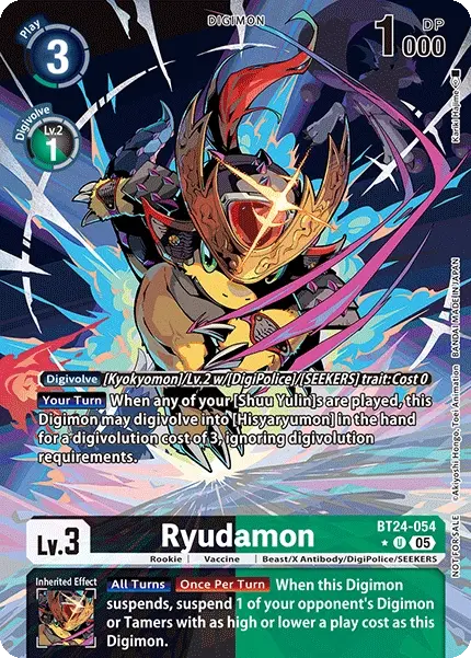 Ryudamon Frente