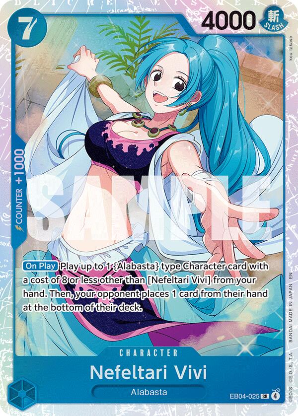 viviさん One Piece Trading Card Game The Azure Seas Seven Single Card Super