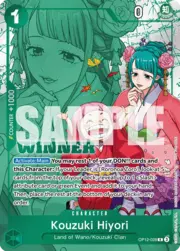 Kouzuki Hiyori · Winner Pack 2026 Vol.1 OP12-112