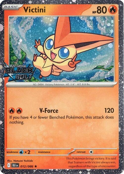 Victini Card Front