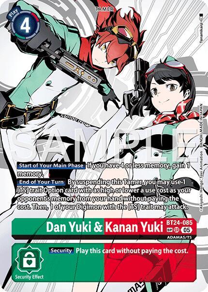 Dan Yuki & Kanan Yuki Card Front