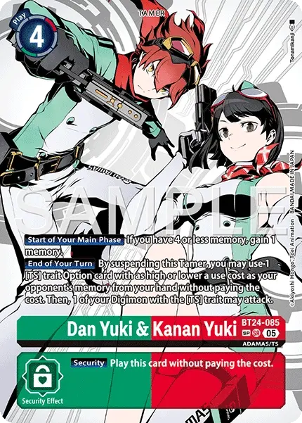Dan Yuki & Kanan Yuki Card Front