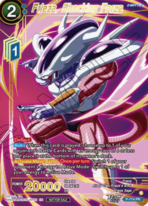 Frieza, Shocking Force Card Front