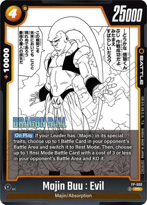 Majin Buu : Evil Card Front