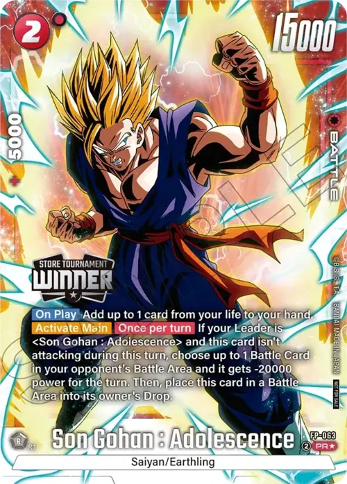 Son Goten Card Front