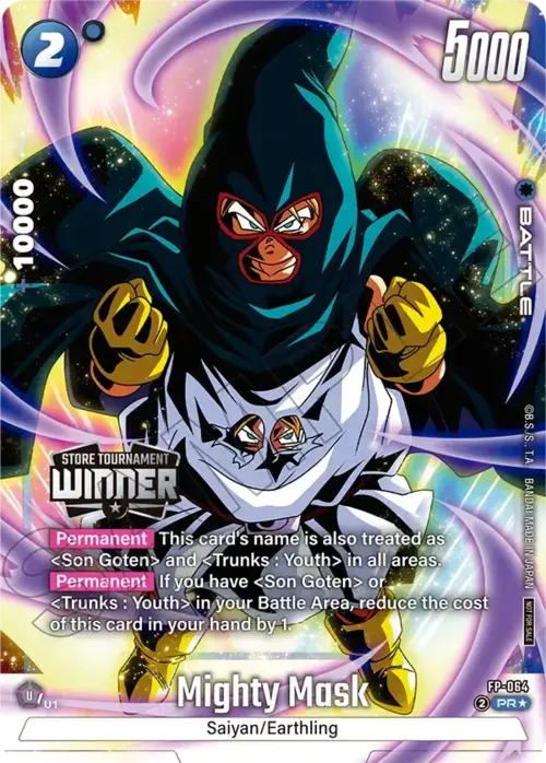 Mighty Mask Card Front