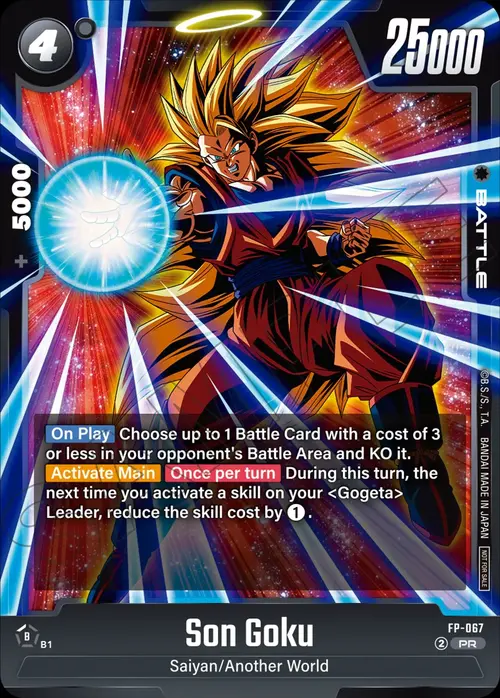 Son Goku Card Front